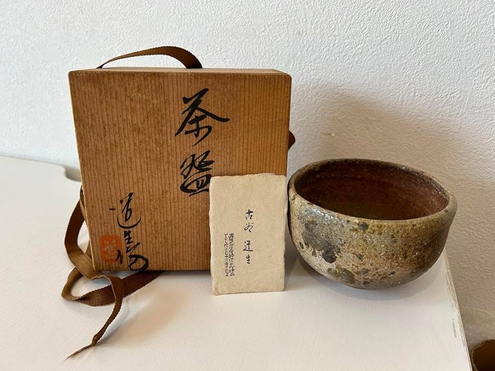 古谷道生 信楽焼 茶器 粉引 茶碗 共箱 古谷道生 信楽焼 茶器 粉引 茶碗