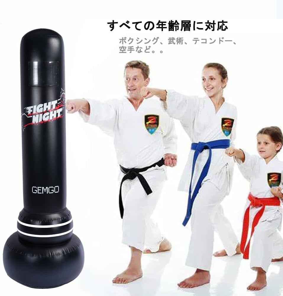 Amazon.co.jp: サンドバッグ 自立 倒れない サンドバッグ 子供