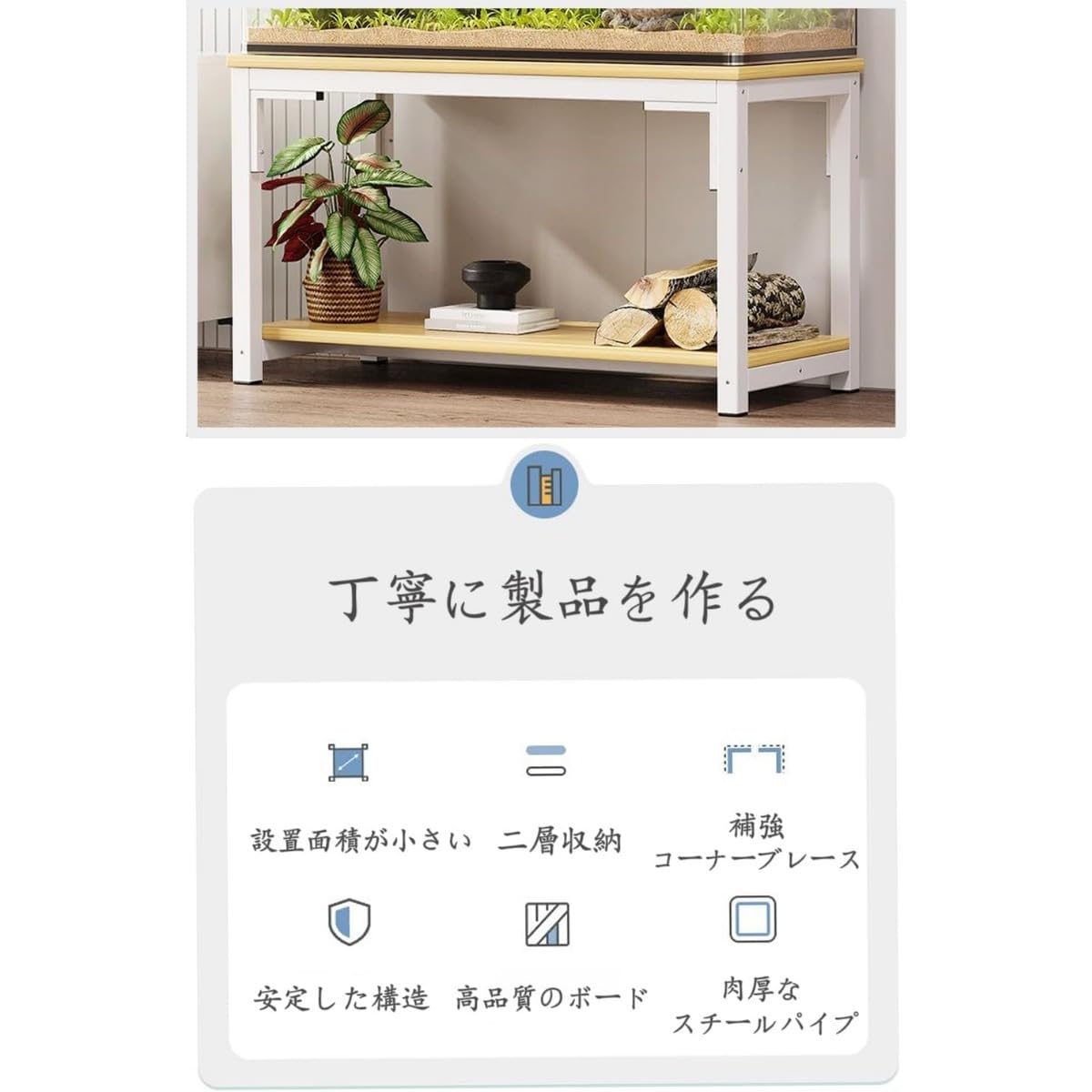 kisisi011 水槽台 60cm kisisi011 水槽台 60cm kisisi011 水槽台 60cm