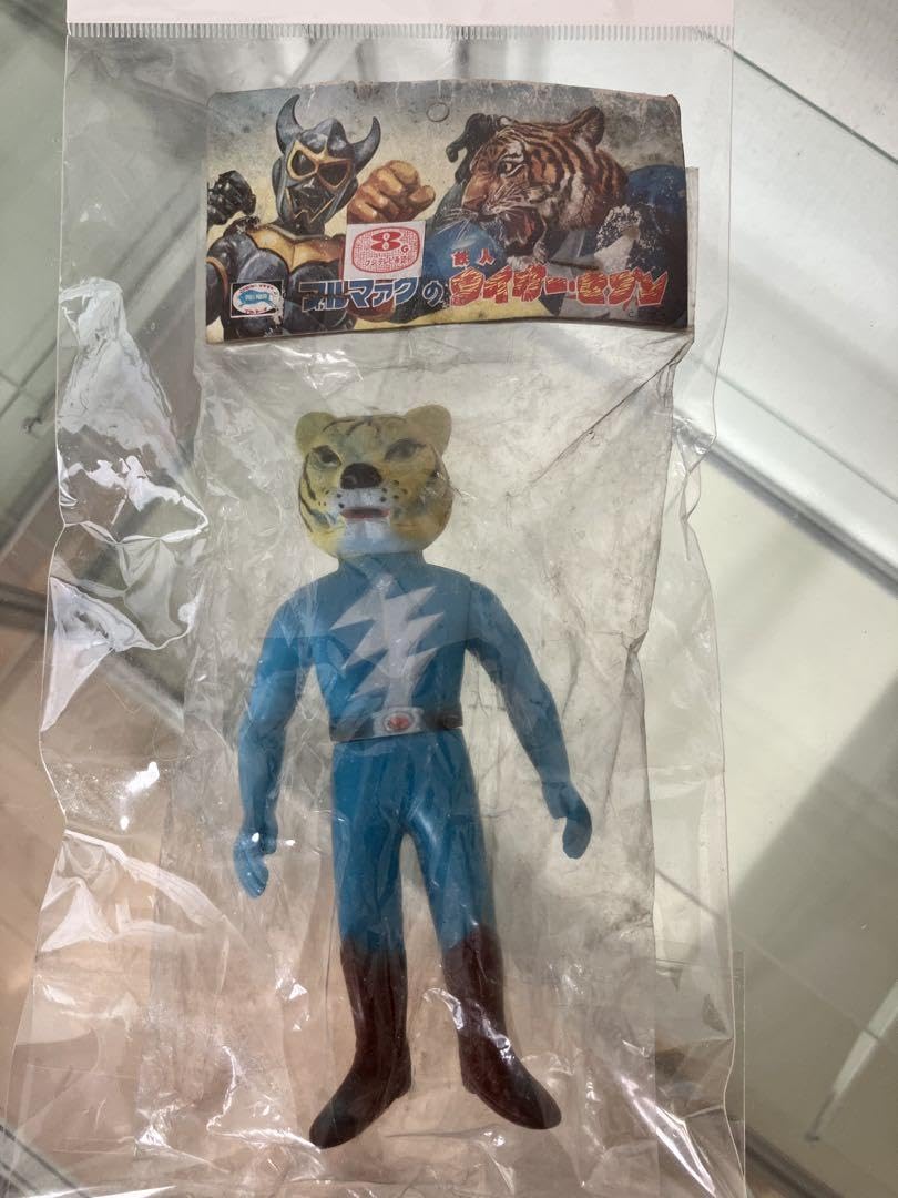 ダンガー 美品 ブルマァク ソフビ人形 スタンダードサイズ当時物保証