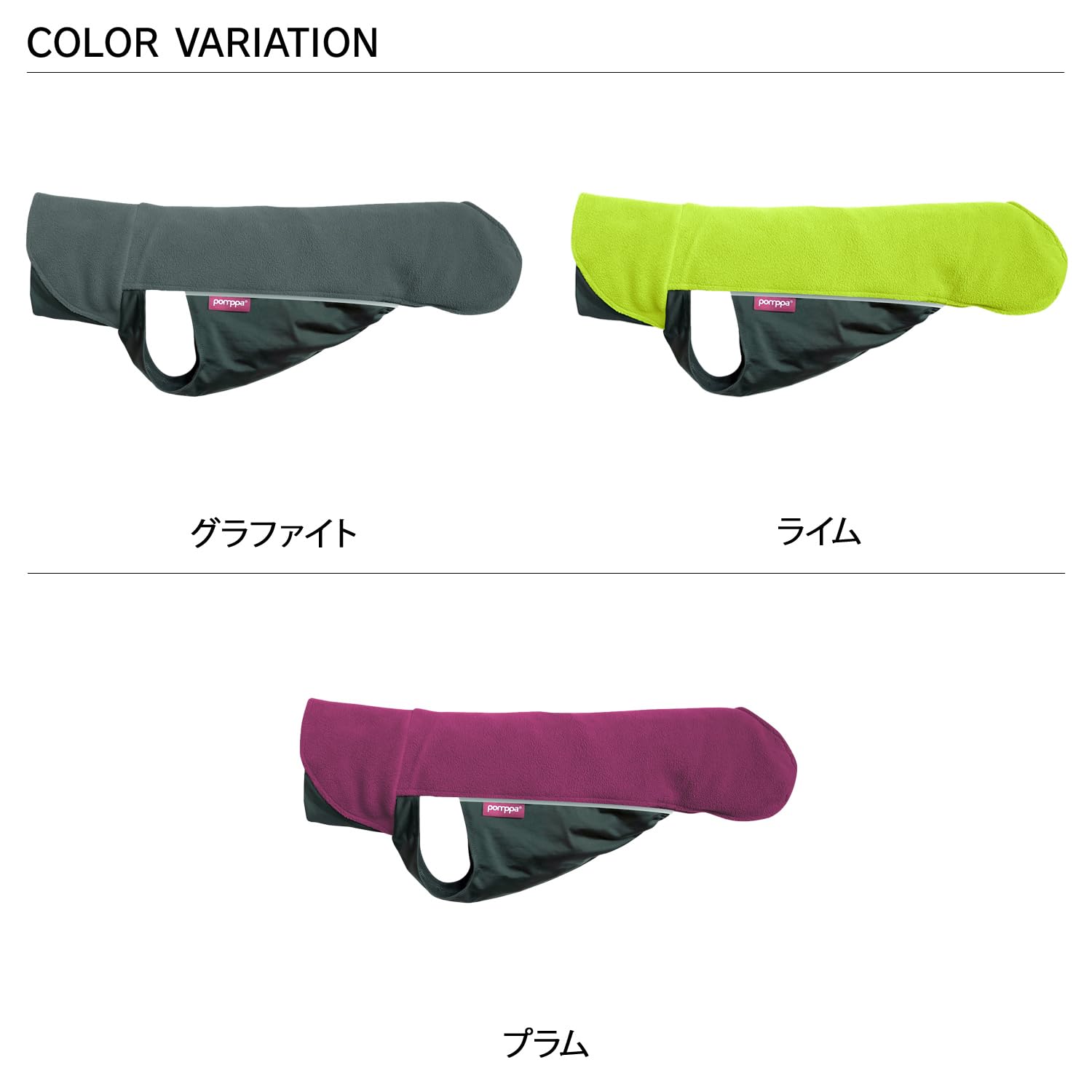 Pomppa(ポムッパ) ペルス ポムッパ ピンク 65 ポムッパ ペルス