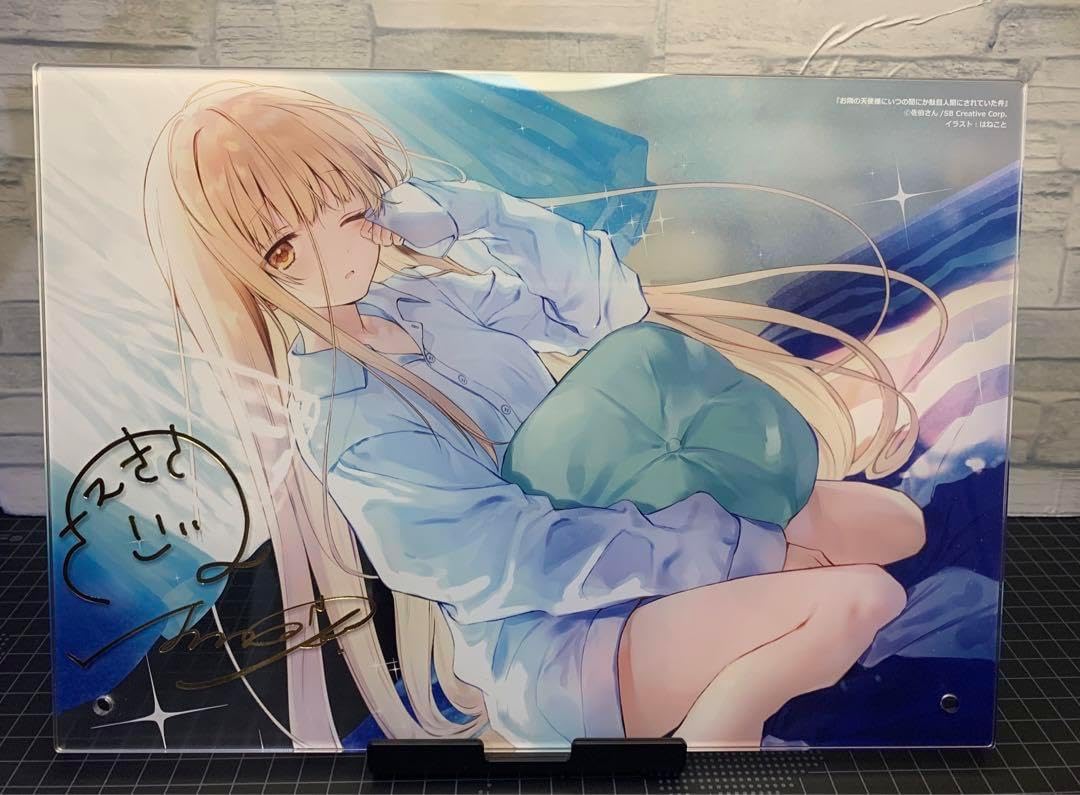 Superfly × 中村達也 タワーレコード ポスター 非売品 B1 サイズ