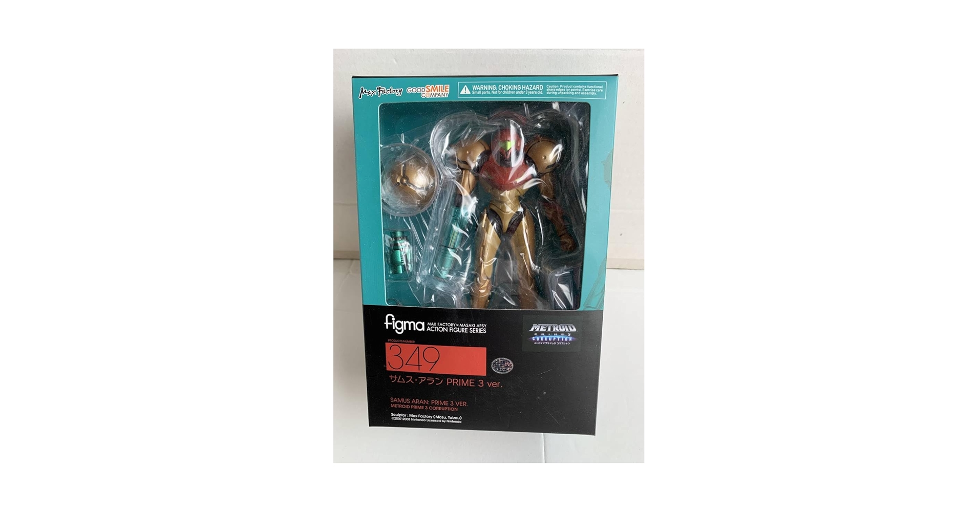 METROID サムス・アラン PRIME 3ver Figma 349 ⓝ Metroid Prime 3