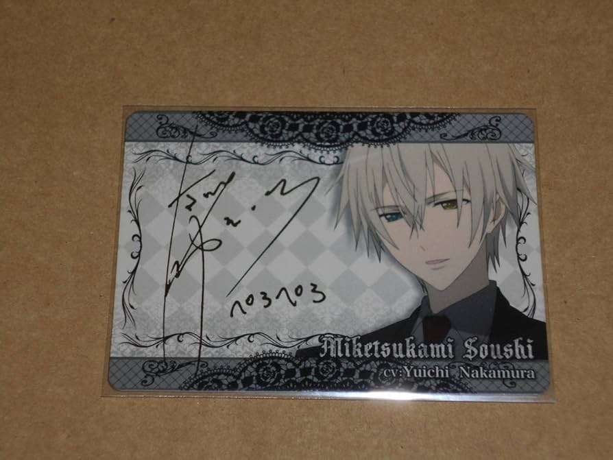 いぬぼく トレーディングカード その4 いぬぼく トレーディングカード