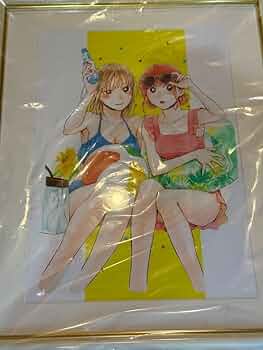 アオのハコ 複製原画 非売品 受注生産 ジャンプフェスタ 限定 デジタル