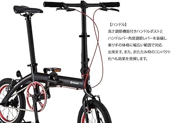 Amazon | RENAULT(ルノー) ULTRA LIGHT 7 ブラック AL-FDB140