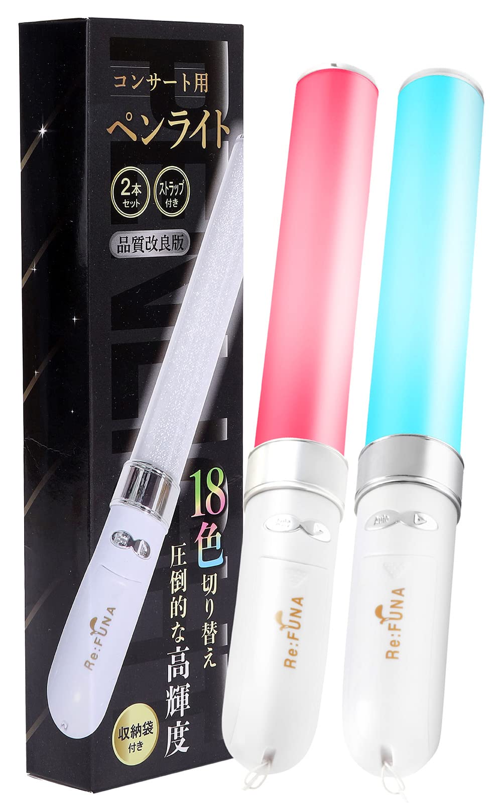 LOVE イコラブ 公式ペンライト 2022 音嶋莉沙 ペンライトフィルム