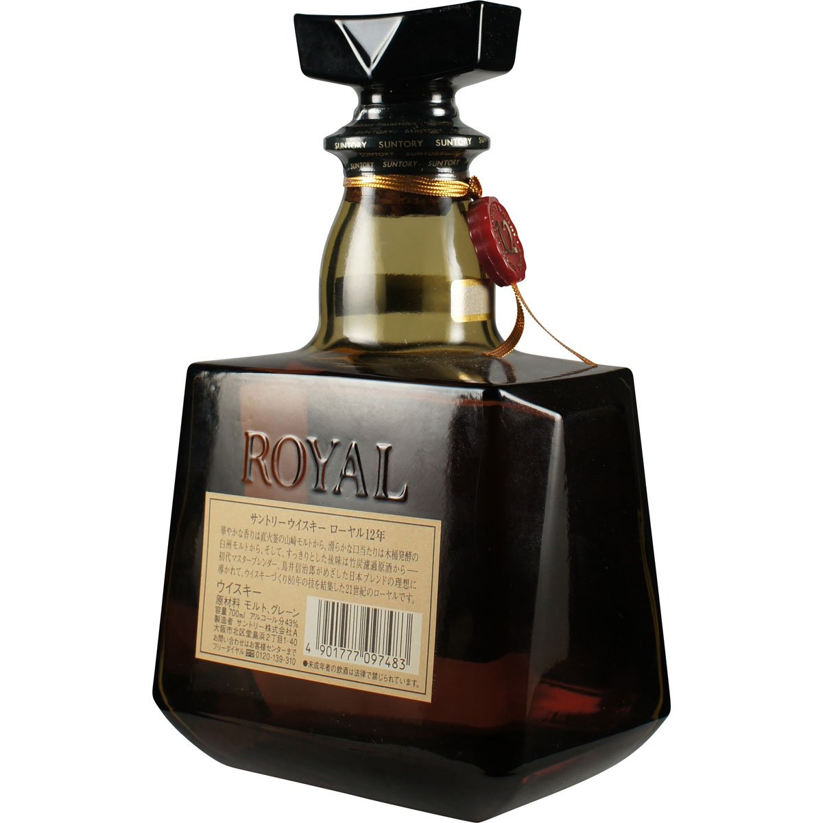 Amazon.co.jp: ローヤル 12年 700ml : 食品・飲料・お酒