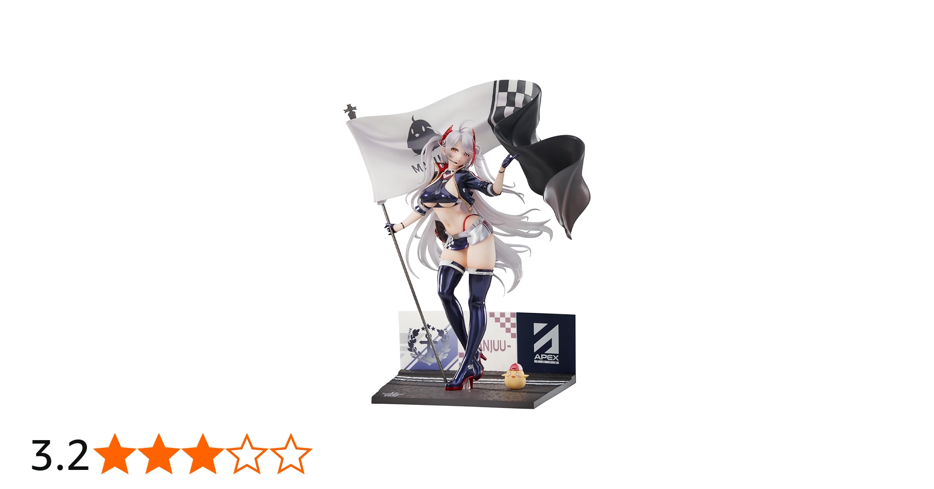 Amazon.co.jp: Azur Lane アズールレーン Prinz Eugen プリンツ