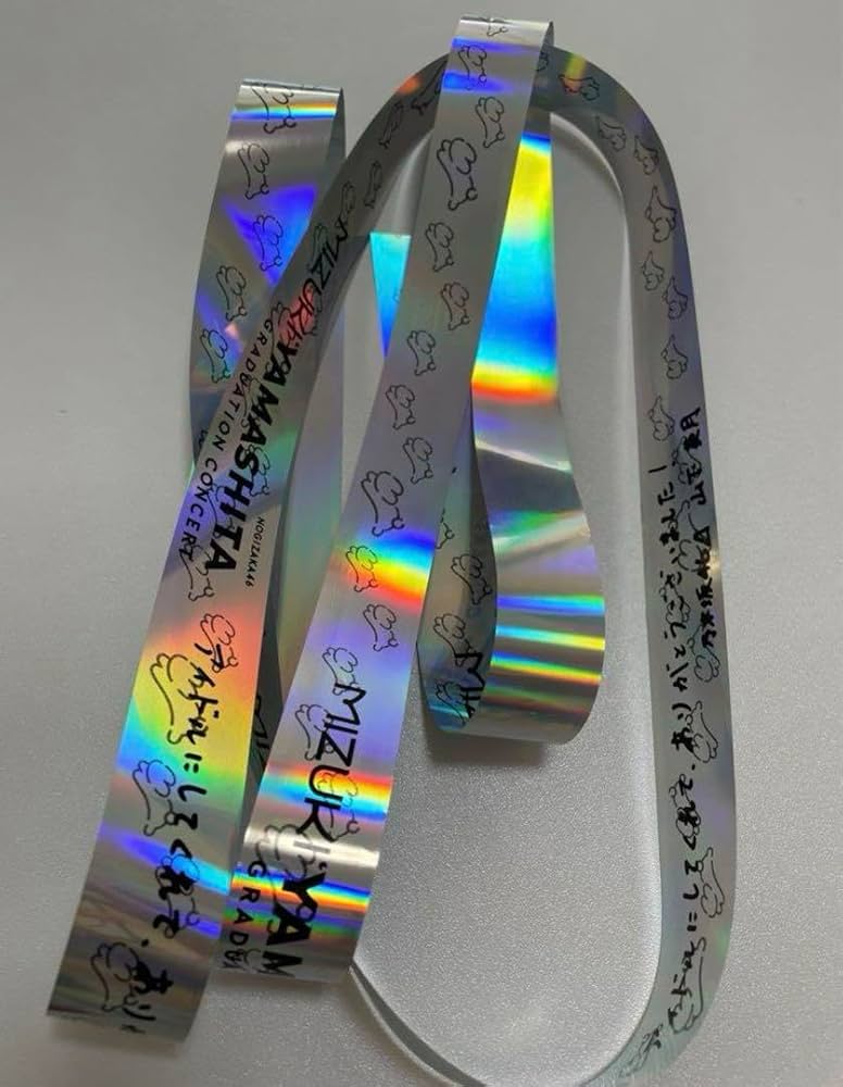 Amazon.co.jp: 乃木坂46 山下美月 卒業コンサート 銀テープ フル 1本