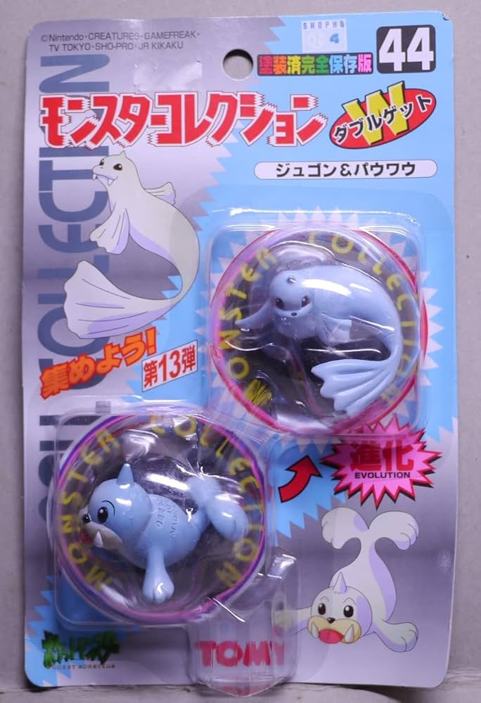ポケモン モンコレ ジュゴン 色違い 初期 激レア フィギュア ポケモン