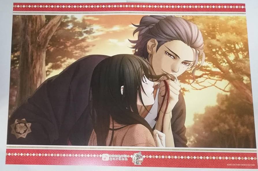 Amazon.co.jp: 薄桜鬼 遊戯録 坂本 千鶴 ランチョンマット 特典