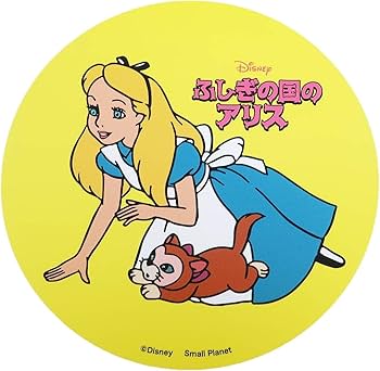 Amazon.co.jp: ディズニー ダイカットビニールステッカー 不思議の国の