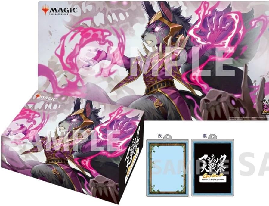 通電式キー プレイマット MTG 通電式キー プレイマット マジック大戦祭