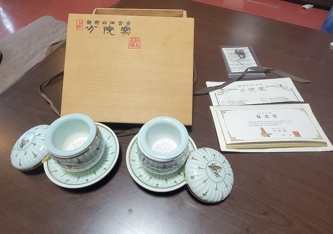 朝鮮 :: 商品カテゴリ :: ichian 【 清華白磁 化粧盆 】 分院窯 李朝
