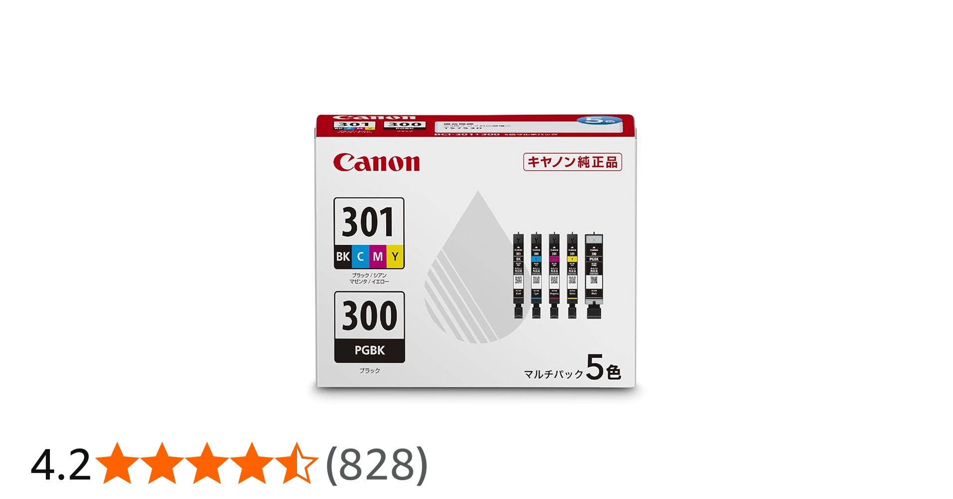 Amazon.co.jp: キヤノン BCI-301+300/5MP 小 : パソコン・周辺機器