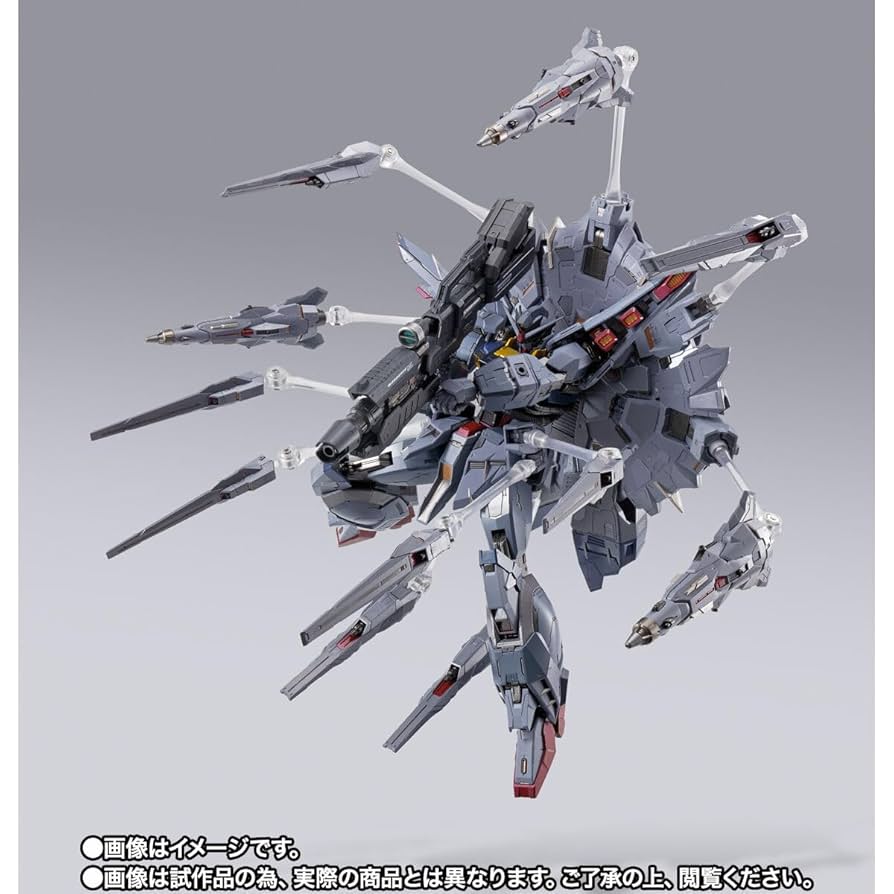 L BUILD プロヴィデンスガンダム 機動戦士ガンダムSEED 新品・未開封
