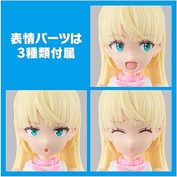 Amazon.co.jp: BANDAI SPIRITS(バンダイ スピリッツ) 30MS オプション