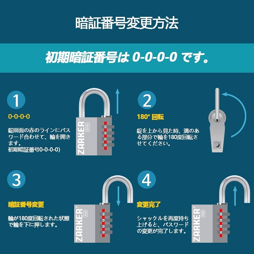 Amazon | Zarker X50 南京錠- 4桁野外ダイヤル式ロック、体育館