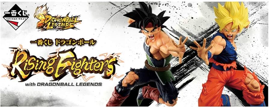 Amazon.co.jp: バンプレスト 一番くじ ドラゴンボール Rising Fighters