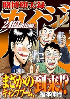 61q6-zBJeDS._AC_UF350,