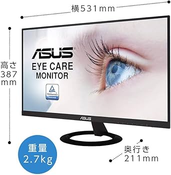 Amazon.co.jp: 【Amazon.co.jp限定】ASUS フレームレス モニター