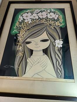 Amazon.co.jp: 池田 修三 「花の冠」木版画 人気作品 真作保証 貴重な