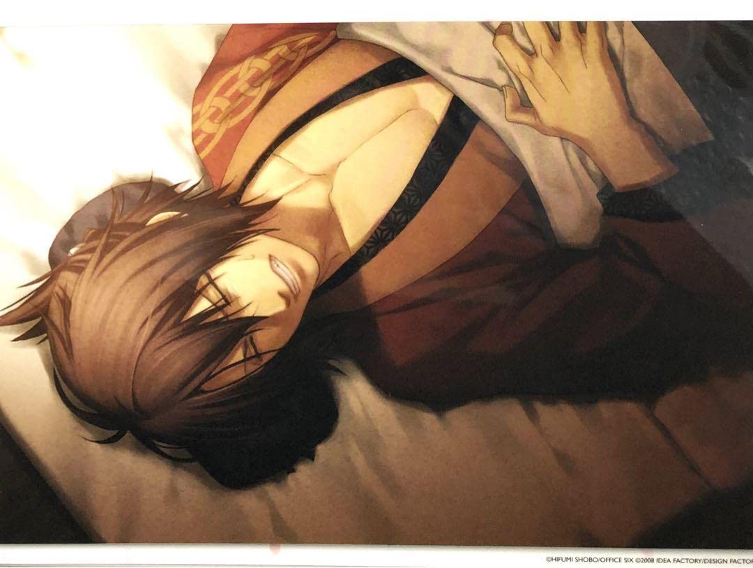 Amazon.co.jp: 薄桜鬼 オトメイトスチルコレクションプレミアム 沖田