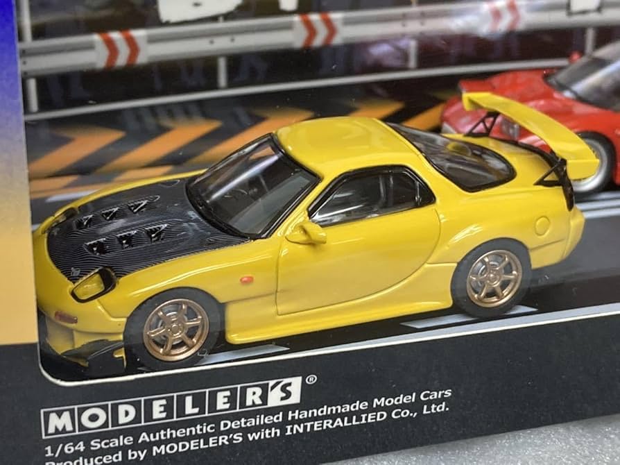 Amazon.co.jp: モデラーズ 1/64 イニシャルD イニシャルD セットVol.3