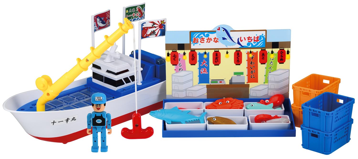 さかなさん専用 さかなさん 専用 さかなさん専用 ZX太刀魚 | 株式会社