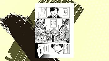 61qRBDJnnkL._AC_UF350,