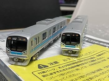 Amazon | Nゲージ グリーンマックス 東京メトロ05系13次車東西線・第42
