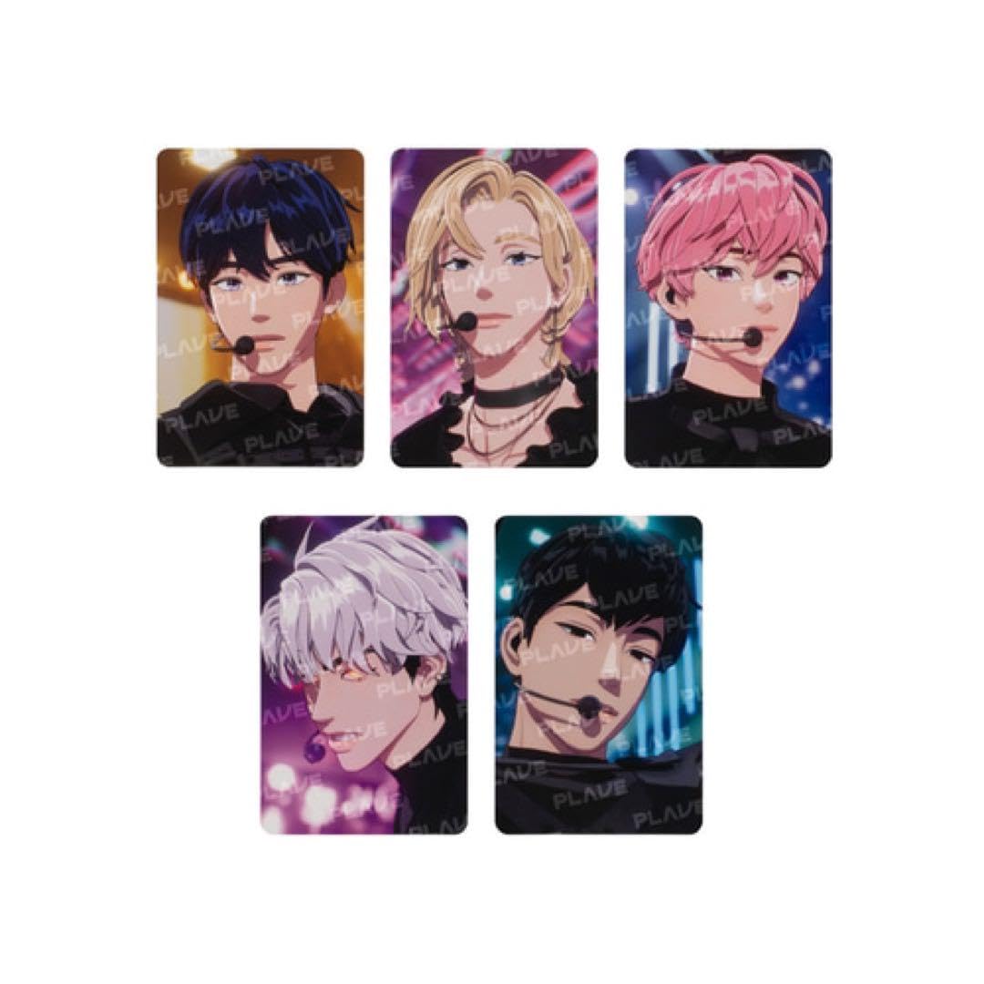 PLAVE トレカセット M109391106 - タレントカード公式 ストア