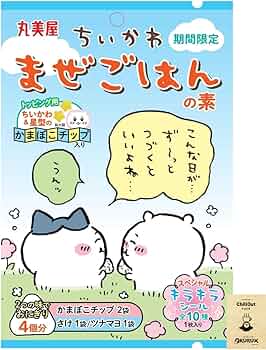 61qTh8pS0ZL._AC_UF350,