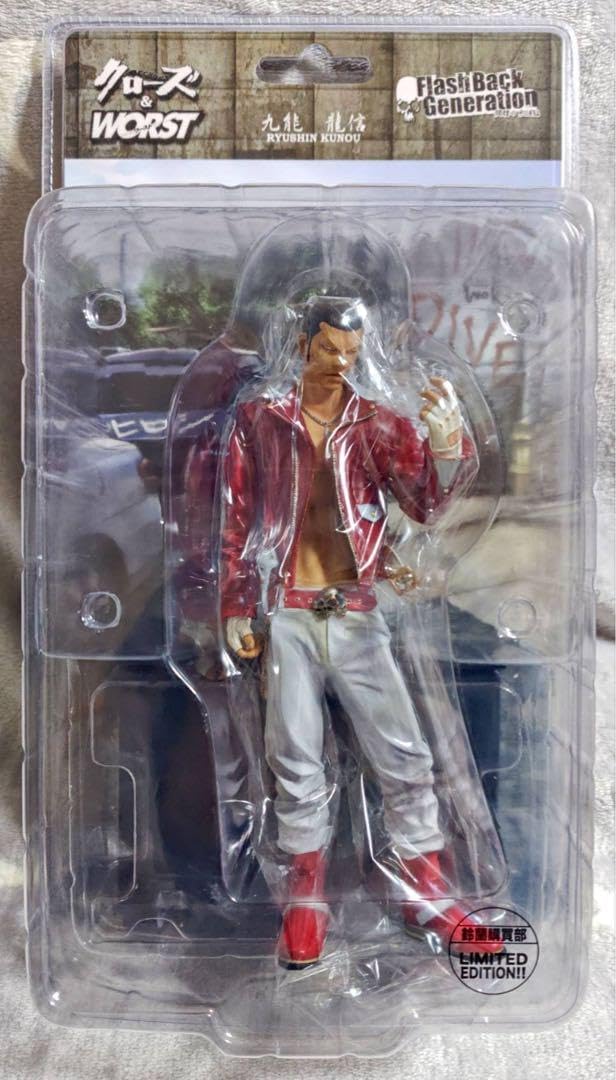 節約 クローズ & WORST FBG 髑髏の系譜編 九能龍信 鈴蘭購買部 未開封