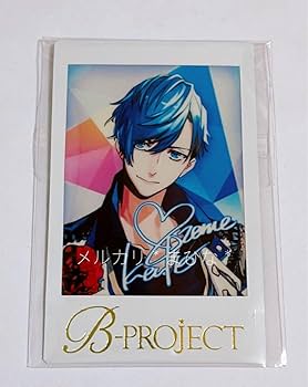 B-PROJECT Bプロ 愛染健十 チェキ風ブロマイド サイン入り KoC Amazon