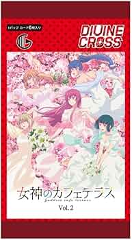 ディヴァインクロス 女神のカフェテラス SEC Partner箔 2枚