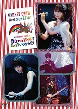 GARNET CROW livescope 2004 ポスター 2枚セット GARNET CROW