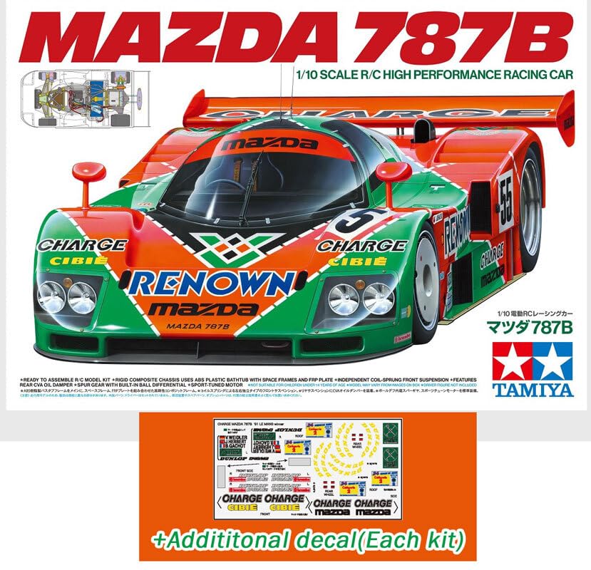 TAMIYA MAZDA 787B 1⁄10 RC ポルシェスペアボディ付き TAMIYA MAZDA