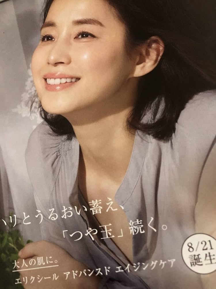 石田ゆり子 ポスター エリクシール ELIXIR 販促ポスター 資生堂 非売品