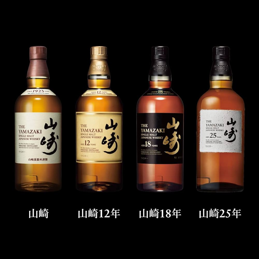 山崎18年箱ノミ12枚