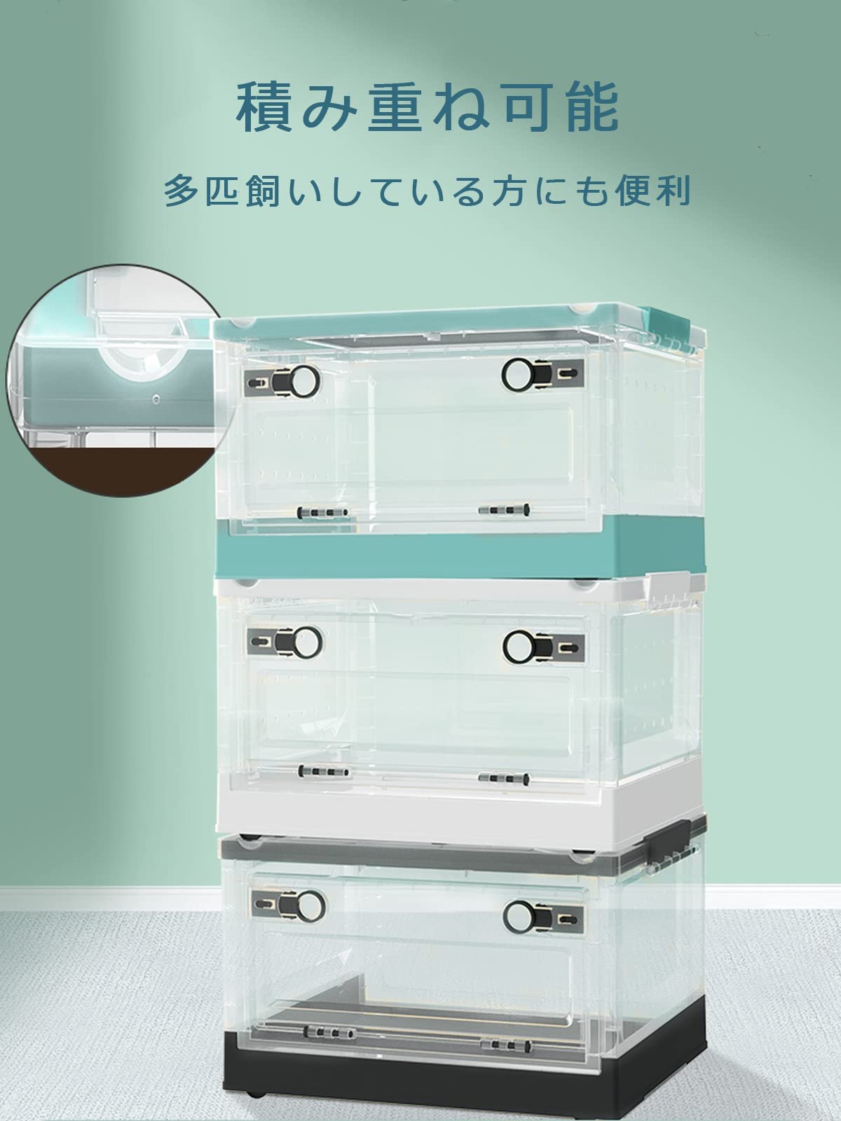 楽天市場】爬虫類 ケージ 小型の通販 爬虫類ケージ 60×45×70 爬虫類 ペット