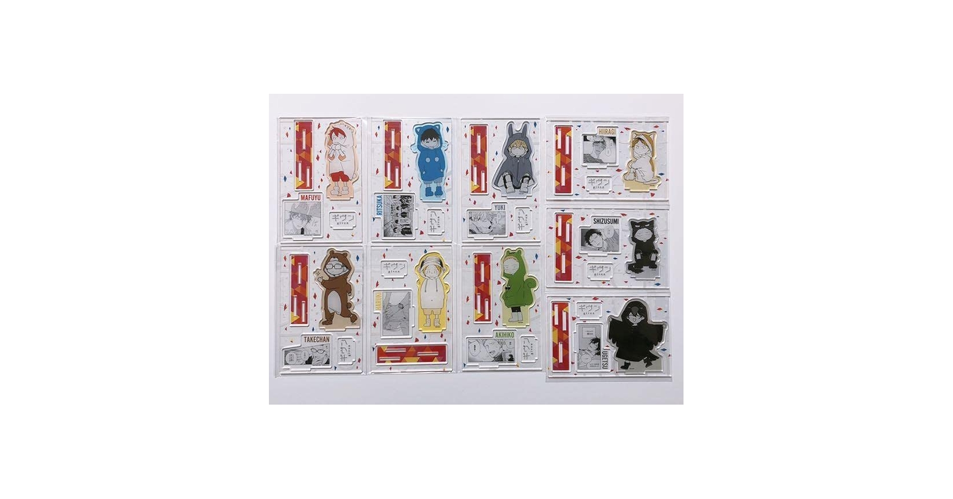 ギヴン 名場面アクリルスタンド 9種コンプリートセット