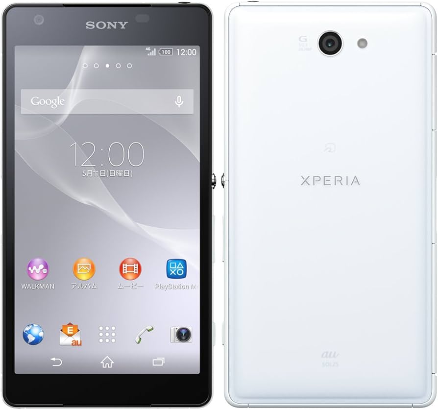 Amazon | au XPERIA ZL2 エクスペリア SOL25 白色 WHITE【ホワイト