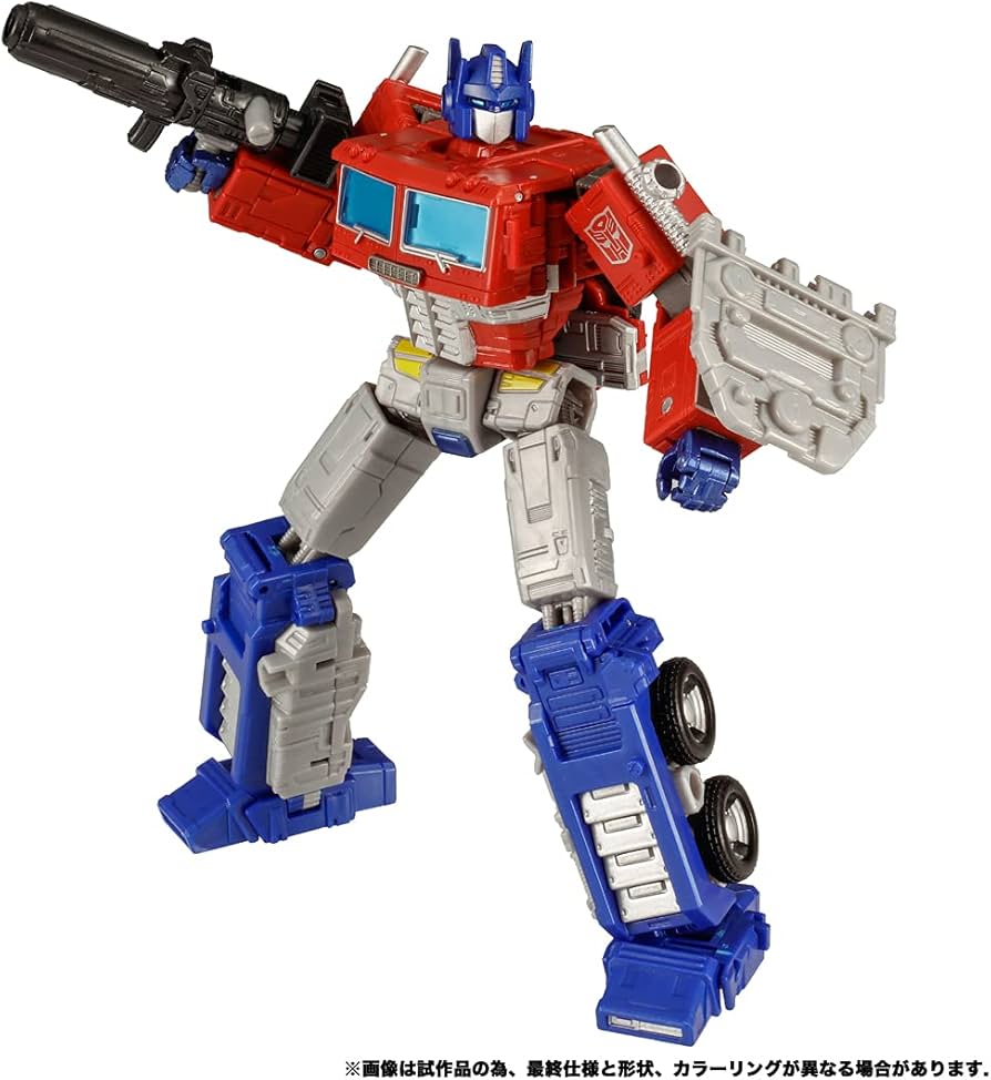 Amazon.co.jp: トランスフォーマー キングダムシリーズ KD-19