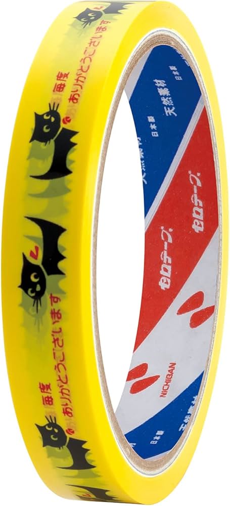 Amazon.co.jp: ニチバン ストアテープ 大巻 ネコ 15mm×25m ST-C