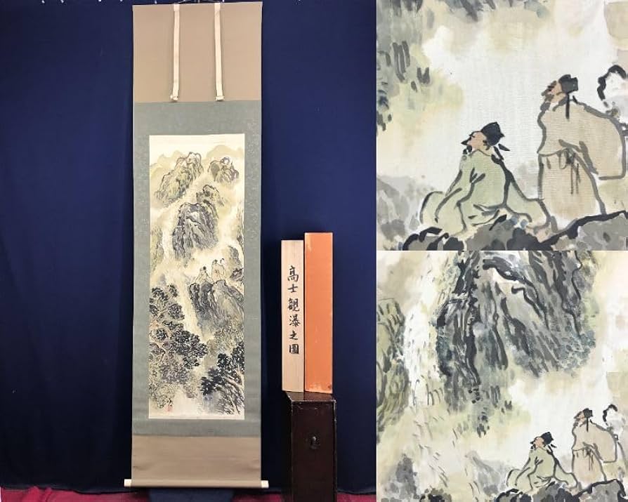 真作/青星/山村渓水図/布袋屋掛軸HC-380 真作/青星/山村渓水図/布袋屋