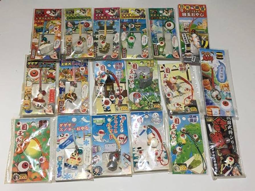 ゲゲゲの鬼太郎 目玉おやじ ご当地 ねつけ まとめ売り 116点 Amazon.co.jp: