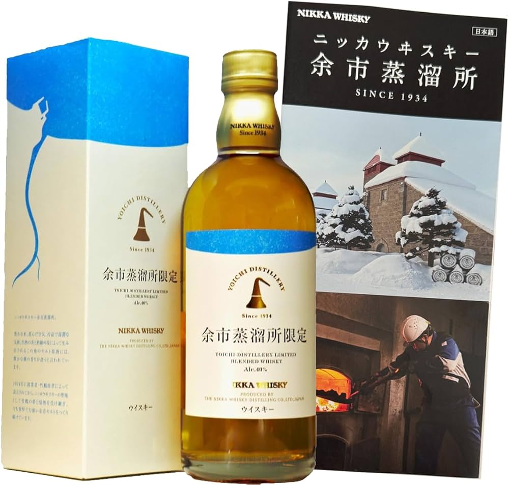 Amazon.co.jp: 余市蒸留所限定ウヰスキー ニッカウイスキー 蒸溜所
