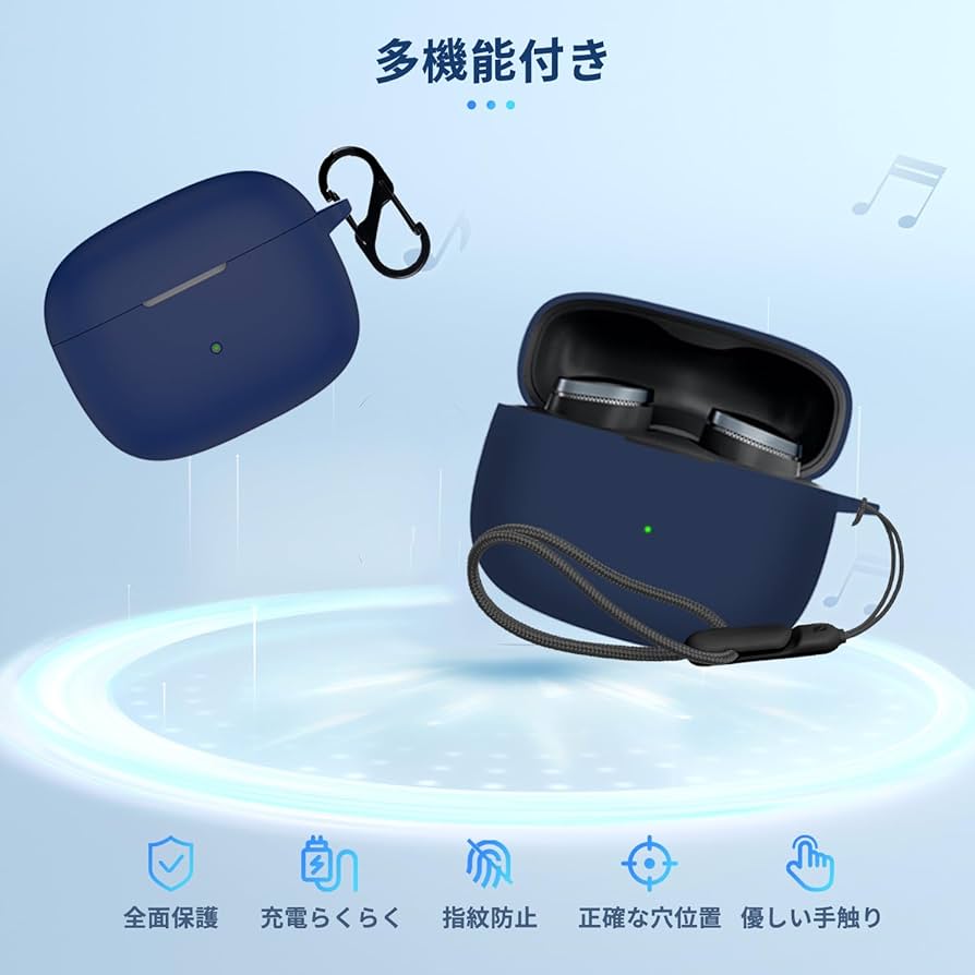 Amazon | Bowers&Wilkins PI8 用 ケース カバー 【NOUKAJU